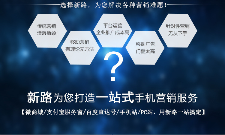 做个有情怀的卖家，提高微信商城的品牌亲和力