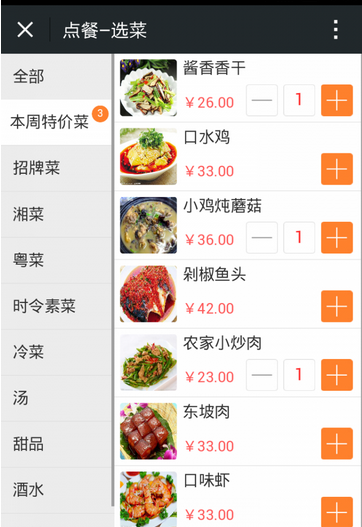 会展类微信小程序，服装微信小程序，车聘微信小程序，生活跑腿微信小程序，家政服务微信小程序，租房房产微信小程序，水果店微信小程序，KTV酒吧微信小程序，酒店微信小程序，视频类小程序案例咨询客服获取。