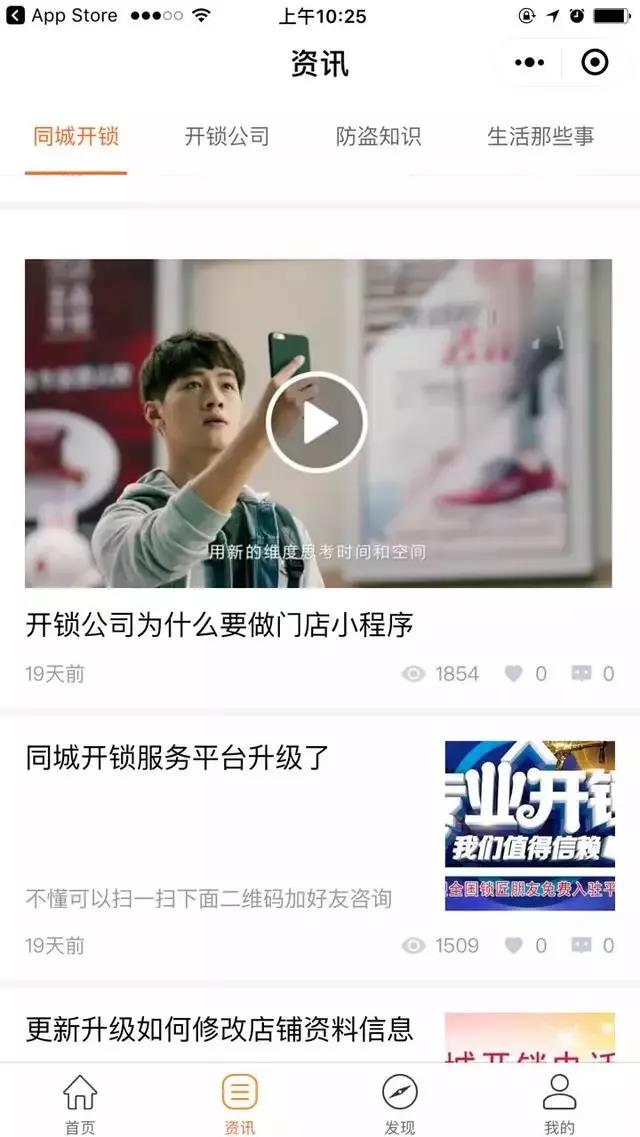 微信图片_20180130161623.jpg