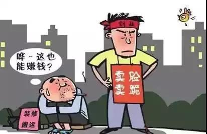 微信图片_20180130161442.jpg